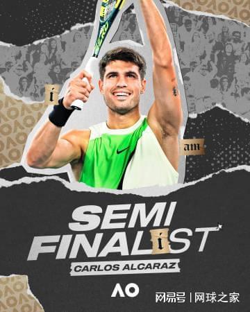 开云-阿尔卡拉斯：宁愿今年输掉另外三个大满贯，也要在澳网夺冠